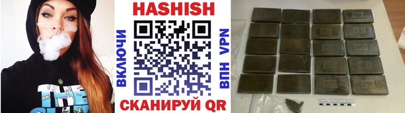 Где продают наркотики Якутск kraken tor  КОКАИН  ГАШ  Каннабис  Лсд 25 