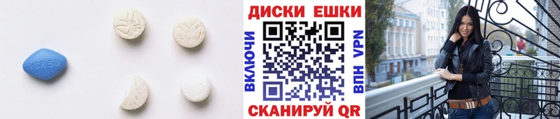 гидра зеркало  Якутск  ЭКСТАЗИ 280мг  как найти наркотики 