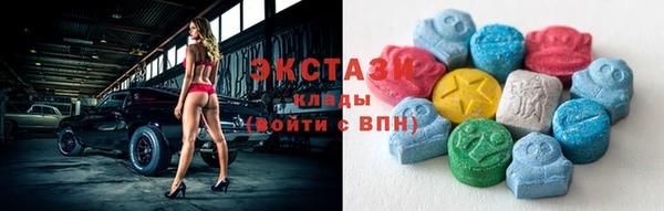 мет Верхнеуральск