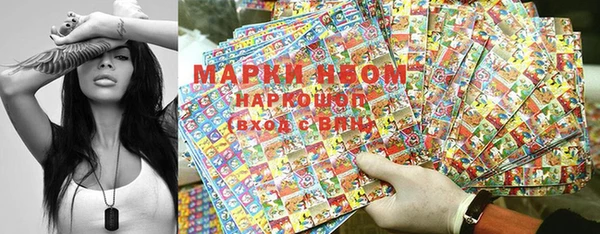 jwh Верхний Тагил