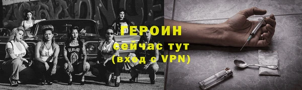мет Верхнеуральск