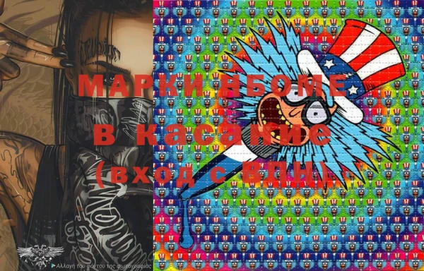 мяу мяу мука Верея