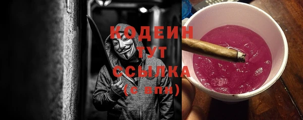 мяу мяу мука Верея
