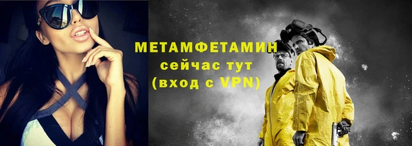 jwh Верхний Тагил