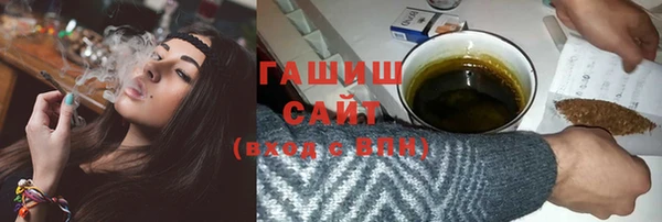 jwh Верхний Тагил