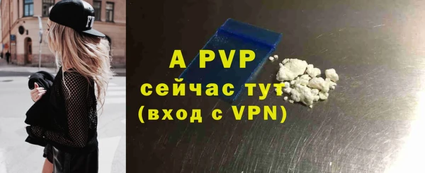 jwh Верхний Тагил
