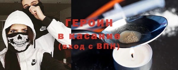 jwh Верхний Тагил