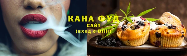 jwh Верхний Тагил
