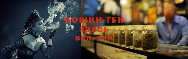 мет Верхнеуральск