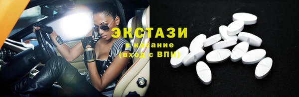 jwh Верхний Тагил