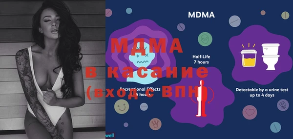jwh Верхний Тагил