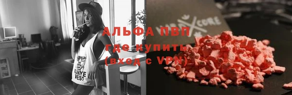 мет Верхнеуральск
