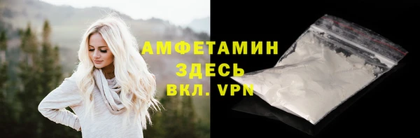 мет Верхнеуральск
