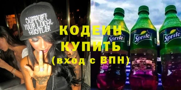 jwh Верхний Тагил