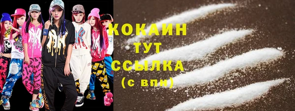 мет Верхнеуральск