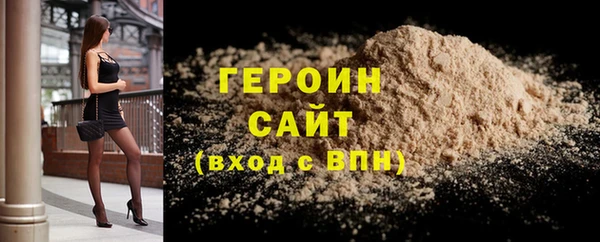 мет Верхнеуральск