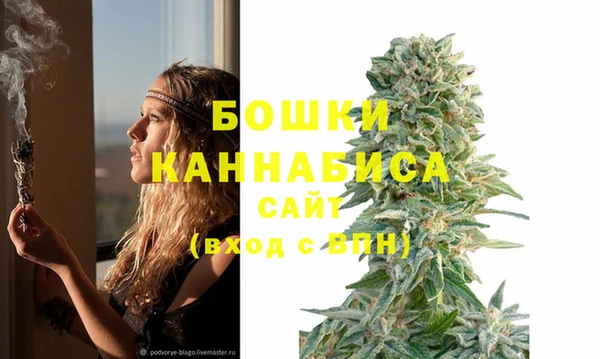 jwh Верхний Тагил