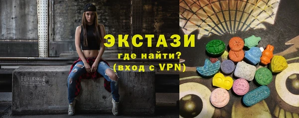jwh Верхний Тагил