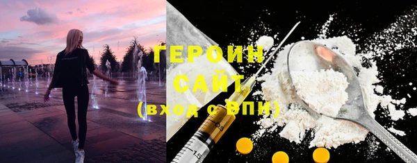 мет Верхнеуральск