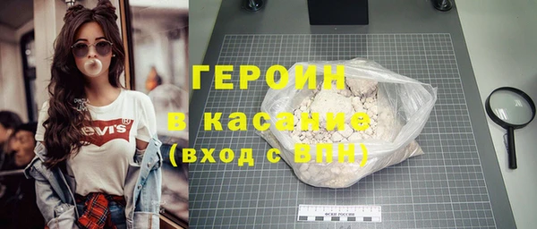jwh Верхний Тагил