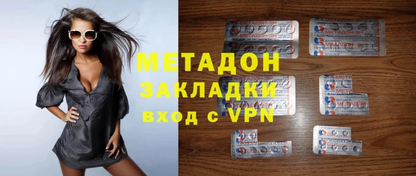 мет Верхнеуральск