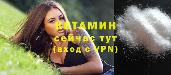 мет Верхнеуральск