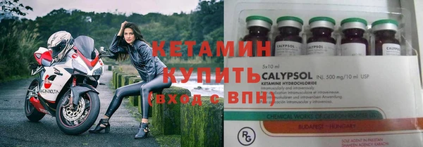 jwh Верхний Тагил