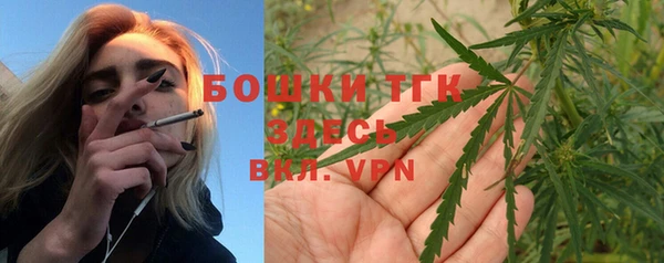 jwh Верхний Тагил