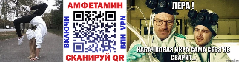 hydra ТОР  Якутск  Метамфетамин Декстрометамфетамин 99.9% 